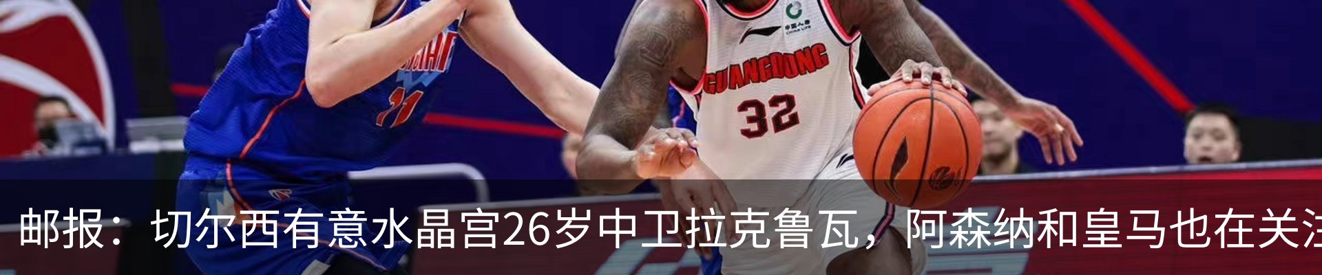 新闻中心